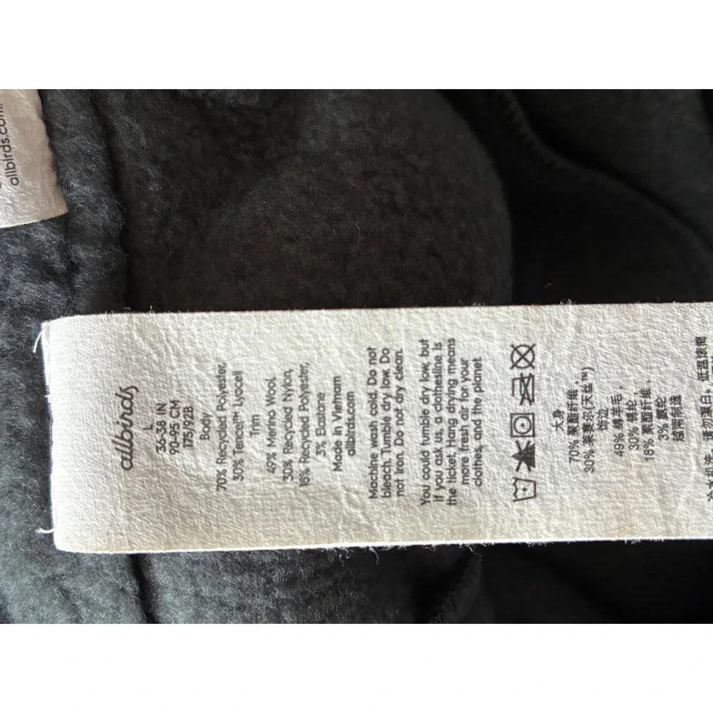 Allbirds Mens Fluff Fleece Pant Natural Black Joggers Size L AN001YM003 NWT(K28) - Picture 5 of 9